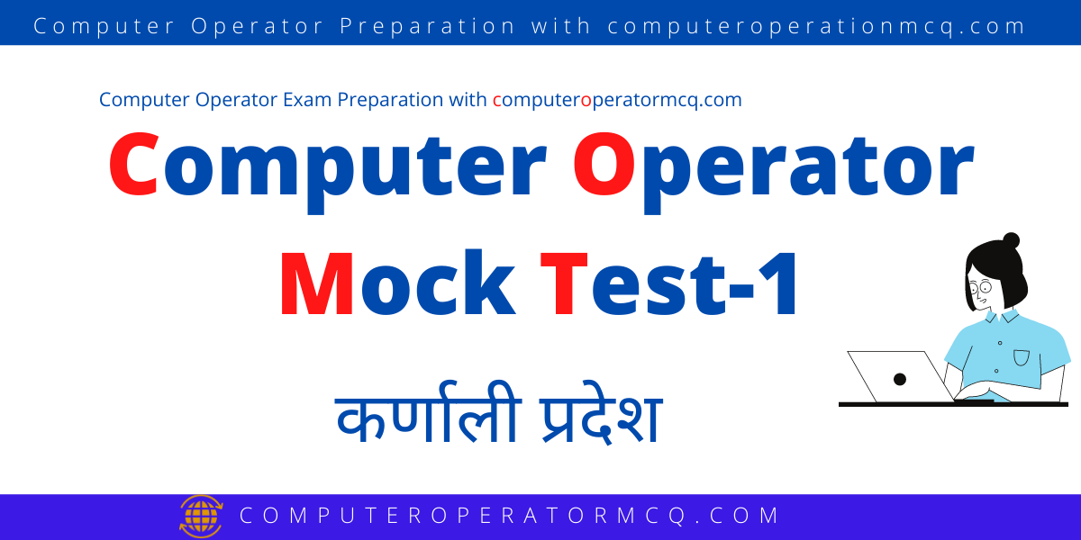 Computer Operator Mock Test-1