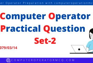 Computer Operator Practical Question Set-2
