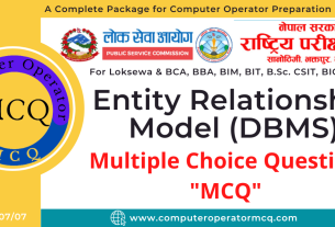 Entity Relationship Model MCQ