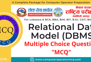 Relational Data Model MCQ